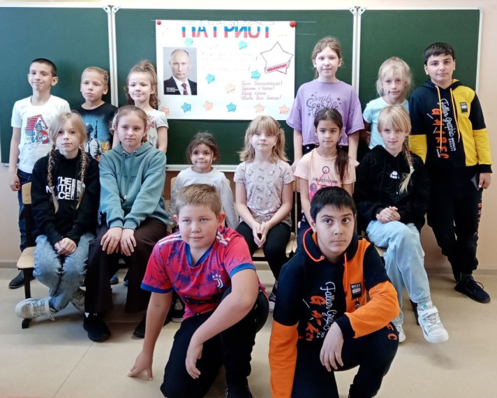 "Открытие лагеря".