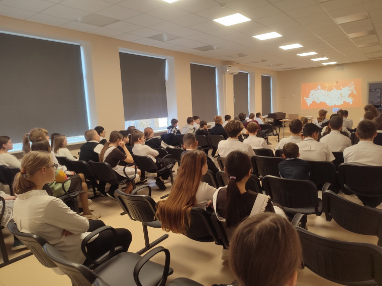 "День народного единства".