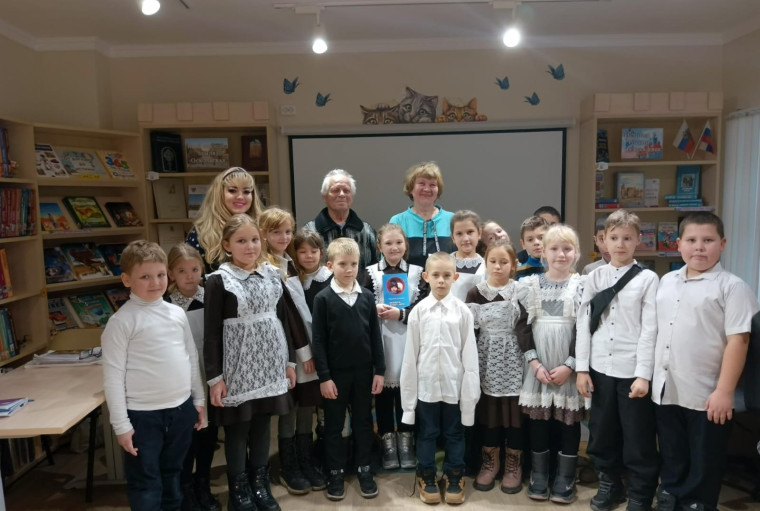 "Литературная встреча".