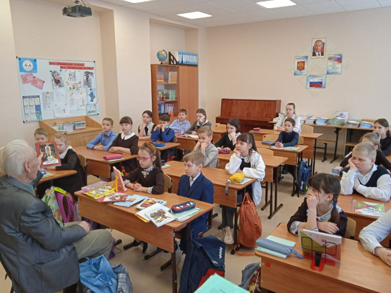 "Классная встреча".