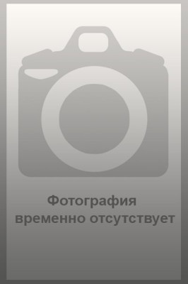 Шелушинина Виктория Алексеевна Шелушинина Виктория Алексеевна