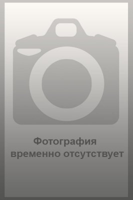 Пинюгина Ольга Александровна Пинюгина Ольга Александровна