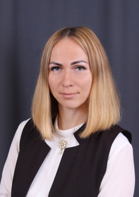 Халина Марина Олеговна Халина Марина Олеговна